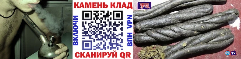 даркнет сайт  Белогорск  ГАШ хэш 