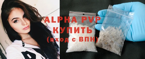 jwh Беломорск