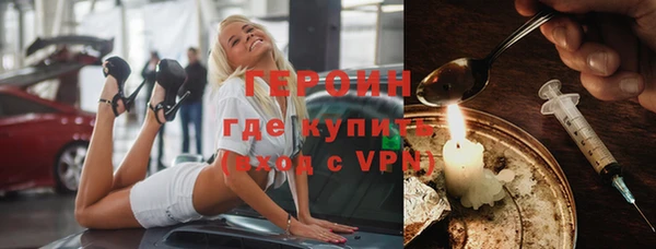 jwh Беломорск