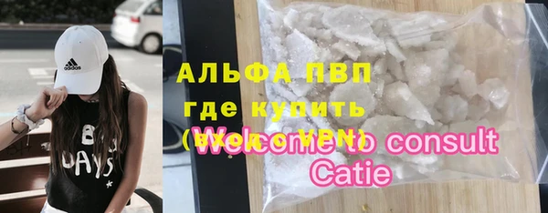 MDMA Белоозёрский