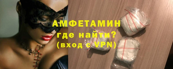 MDMA Premium VHQ Остров