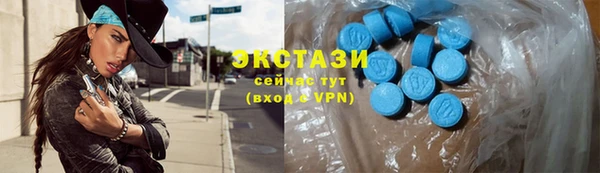 героин Пересвет
