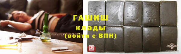 МДМА Богданович