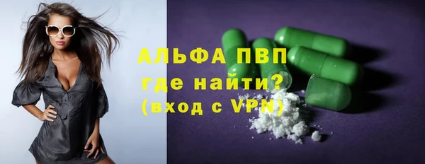 МДМА Богданович