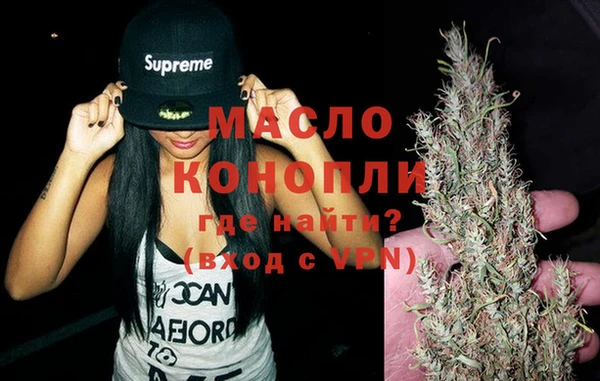 MDMA Белоозёрский