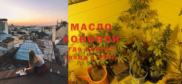 МДМА Богданович