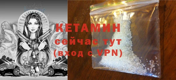 spice Баксан