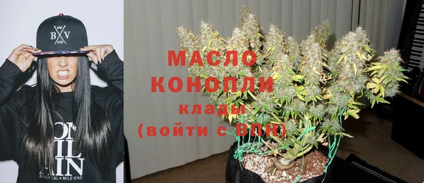 jwh Беломорск