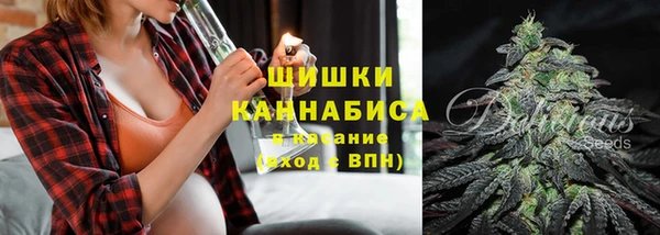 MDMA Белоозёрский