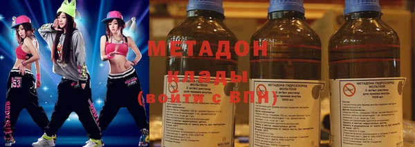 MDMA Белоозёрский